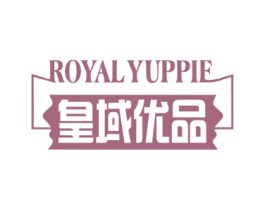 皇域优品 ROYAL YUPPIE