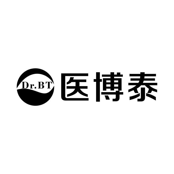 医博泰 DR.BT