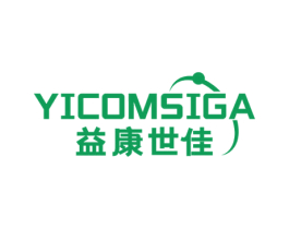 YICOMSIGA 益康世佳