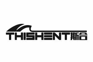 斯合 THISHENT