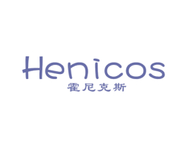 霍尼克斯 HENICOS