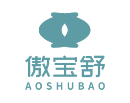 傲宝舒 AOSHUBAO