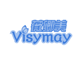 薇卿美 VISYMAY