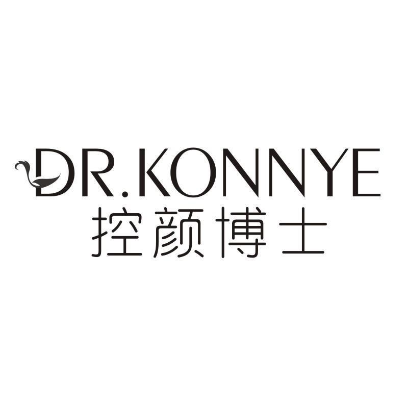 控颜博士 DR.KONNYE
