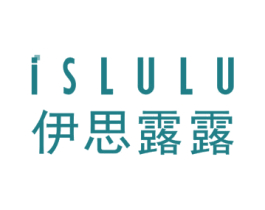 ISLULU 伊思露露