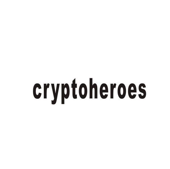 CRYPTOHEROES