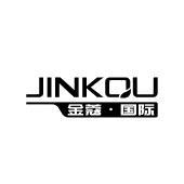 JINKOU 金蔻·国际