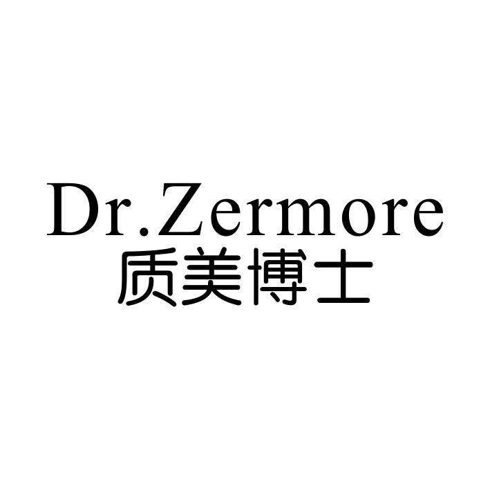 DR.ZERMORE 质美博士