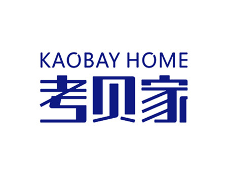 考贝家  KAOBAY HOME