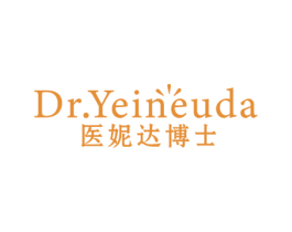DR.YEINEUDA 医妮达博士