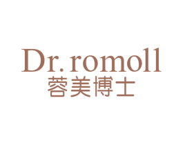 DR.ROMOLL 蓉美博士