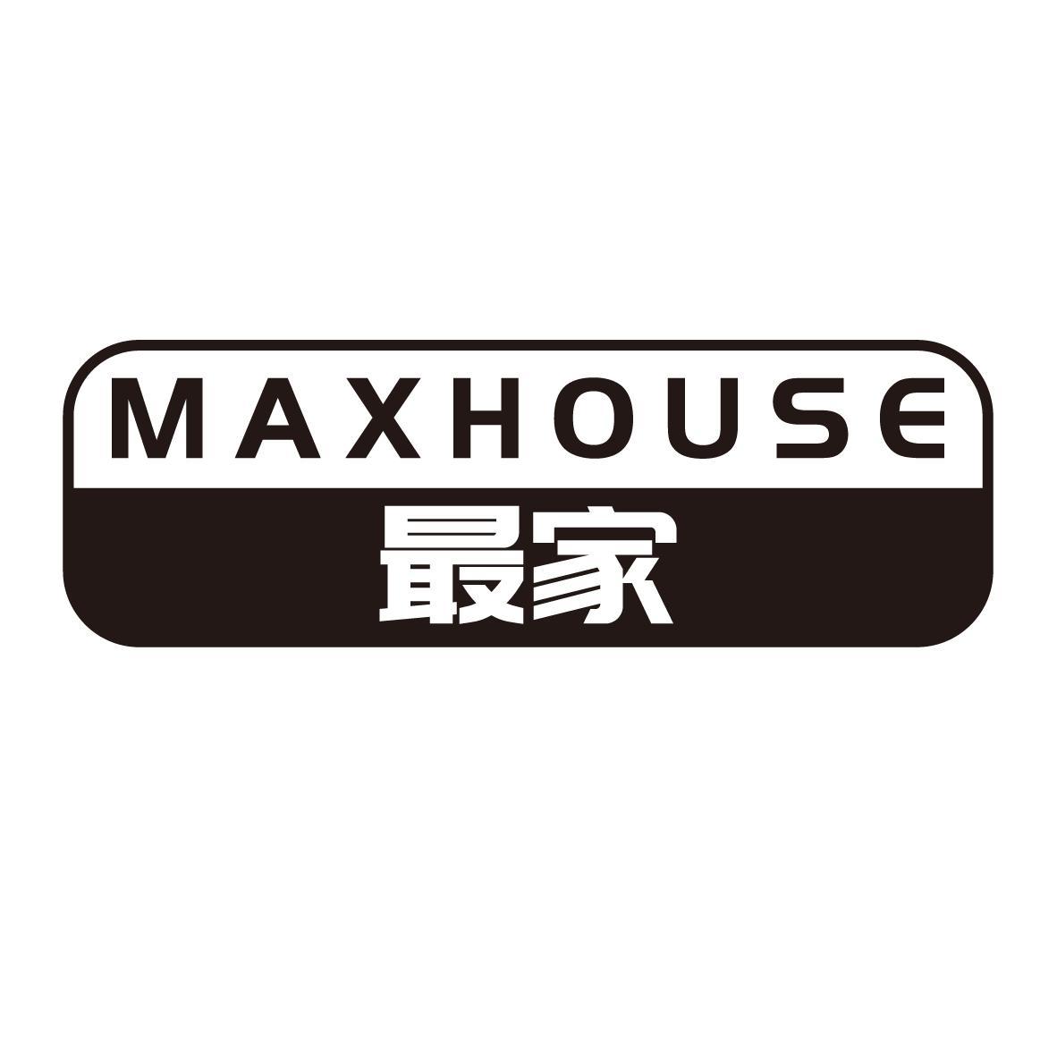 最家 MAXHOUSE