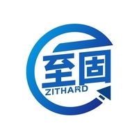 至固 ZITHARD