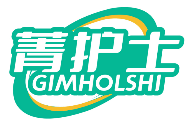 菁护士 GIMHOLSHI