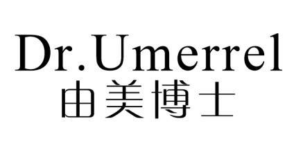 DR.UMERREL 由美博士