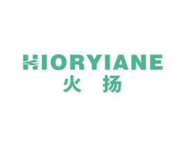 火扬 HIORYIANE