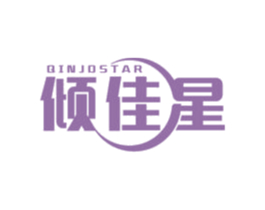 倾佳星 QINJOSTAR