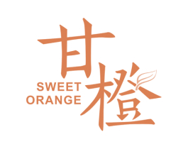 甘橙 SWEET ORANGE