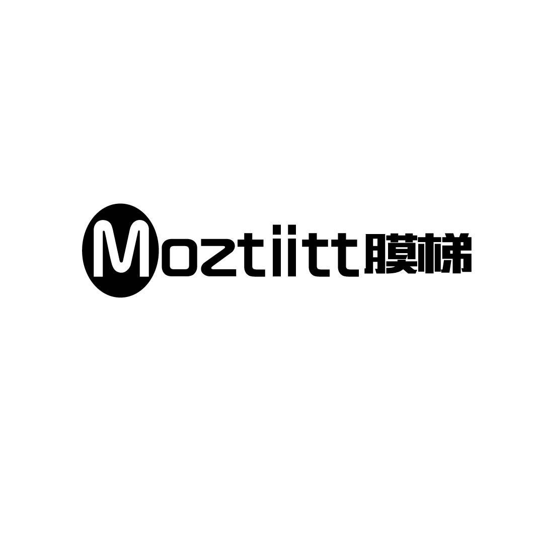 MOZTIITT 膜梯