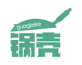 锅壳  GUOGKEKE