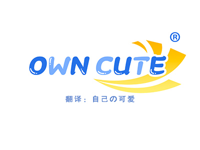 OWN CUTE