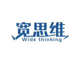 宽思维 WIDE THINKING