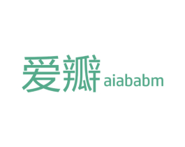 爱瓣 AIABABM