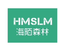 海陌森林 HMSLM