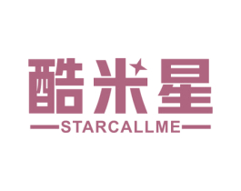 酷米星 STARCALLME