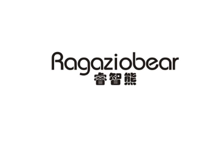 睿智熊 RAGAZIOBEAR