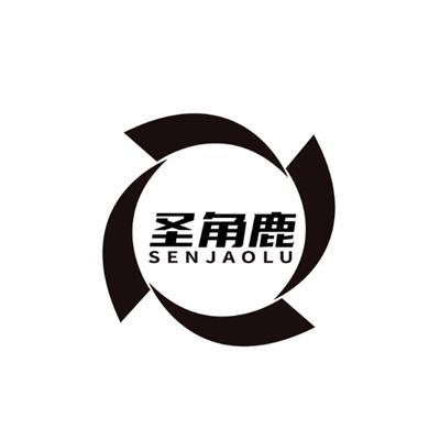 圣角鹿 SENJAOLU