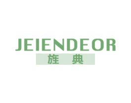 旌典 JEIENDEOR