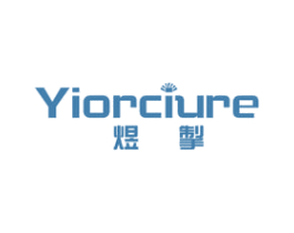 YIORCIURE 煜掣