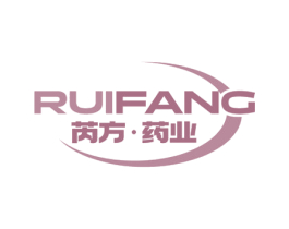 RUIFANG 芮方·药业