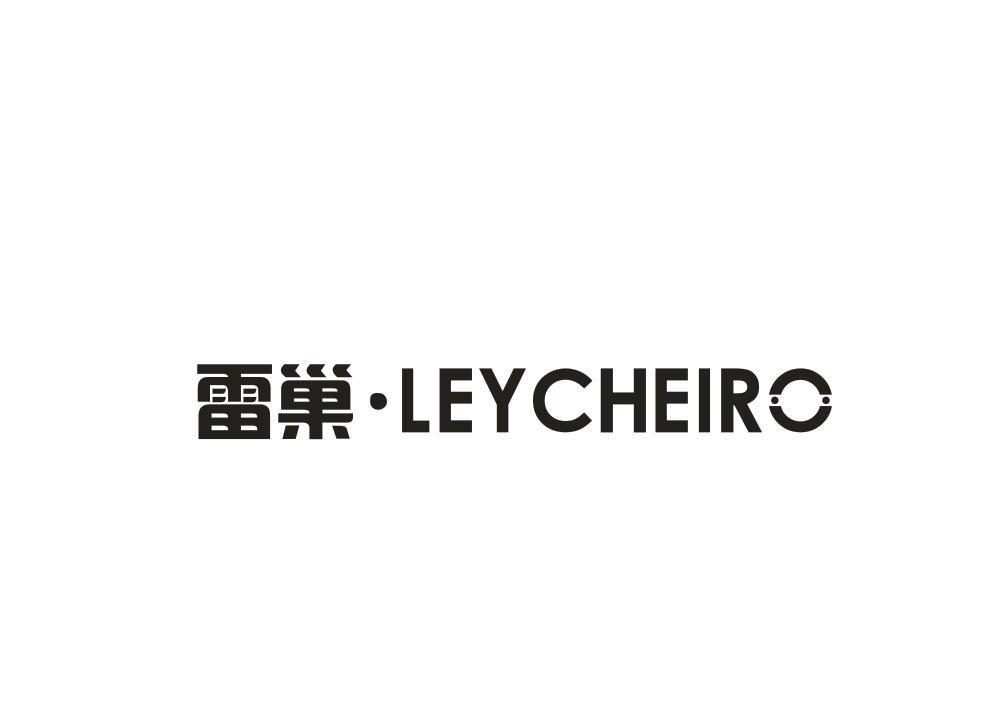 雷巢 · LEYCHEIRO