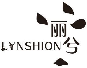 丽兮 LYNSHION