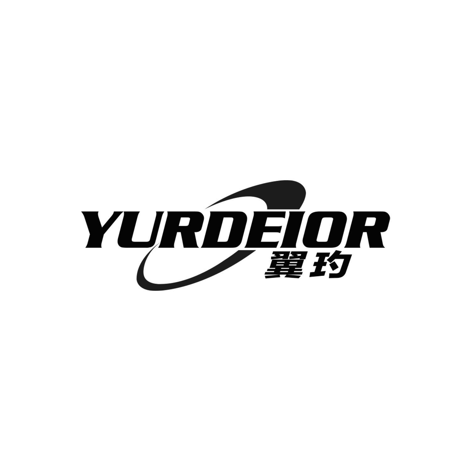 翼玓 YURDEIOR