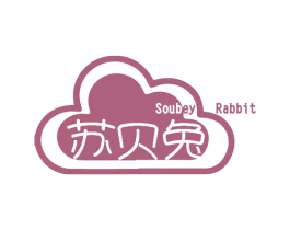 苏贝兔 SOUBEY RABBIT