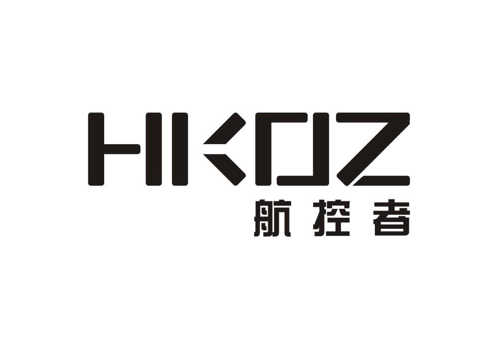 HKOZ 航控者