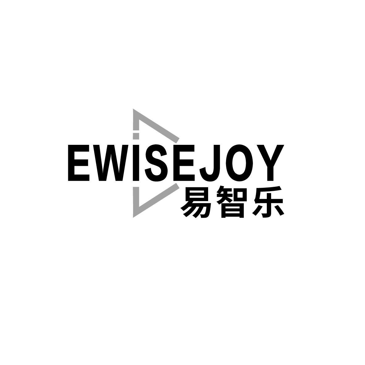 易智乐 EWISEJOY