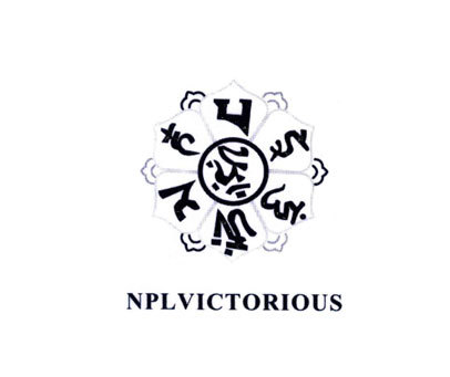 NPLVICTORIOUS