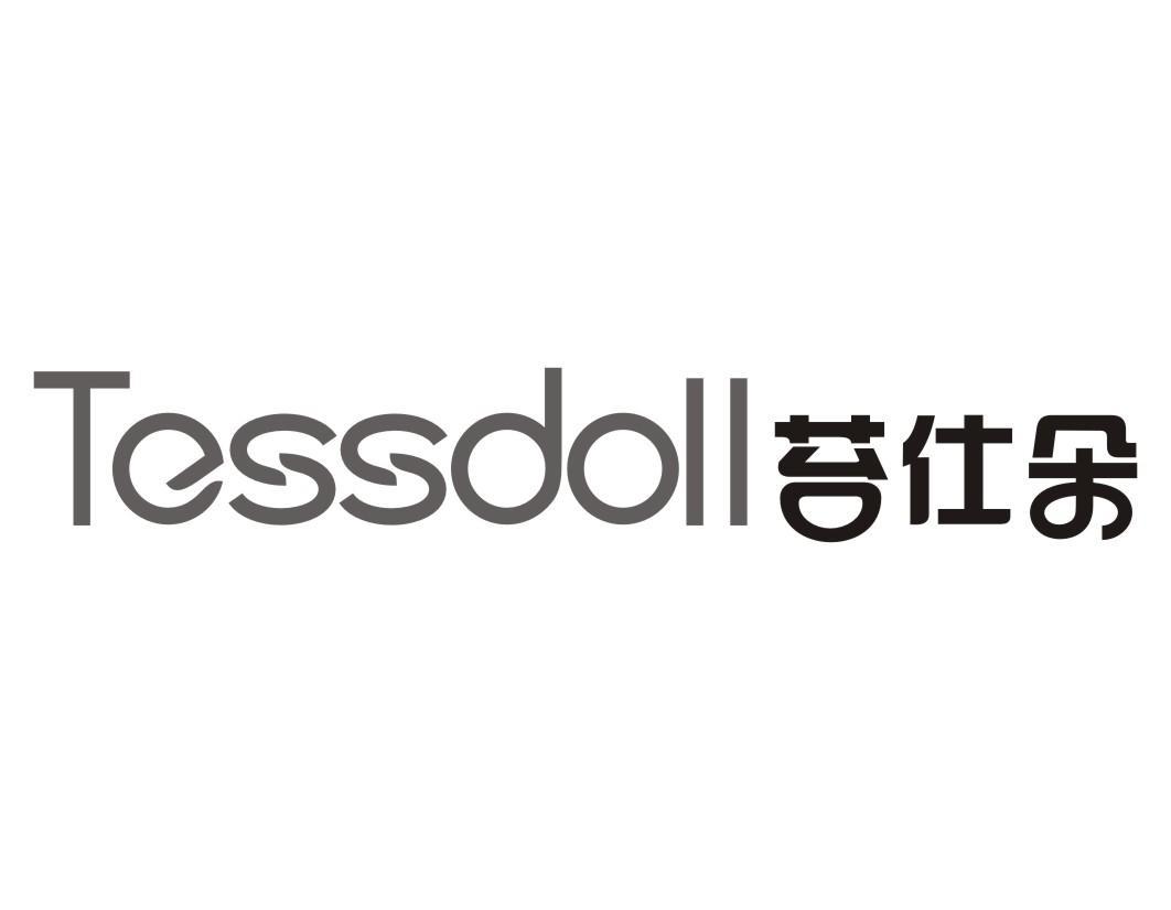 苔仕朵 TESSDOLL