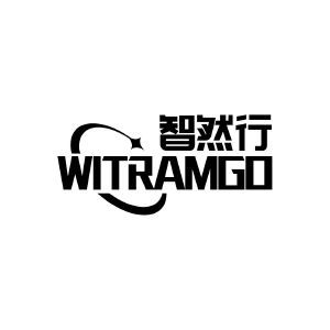 智然行 WITRAMGO