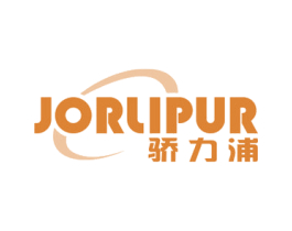 骄力浦 JORLIPUR