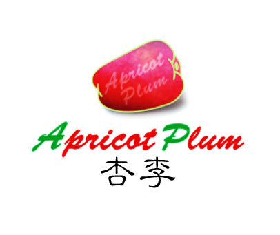 杏李 APRICOT PLUM