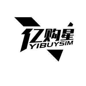 亿购星 YIBUYSIM