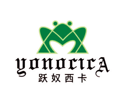 跃奴西卡;YONOCICA