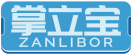 掌立宝 ZANLIBOR