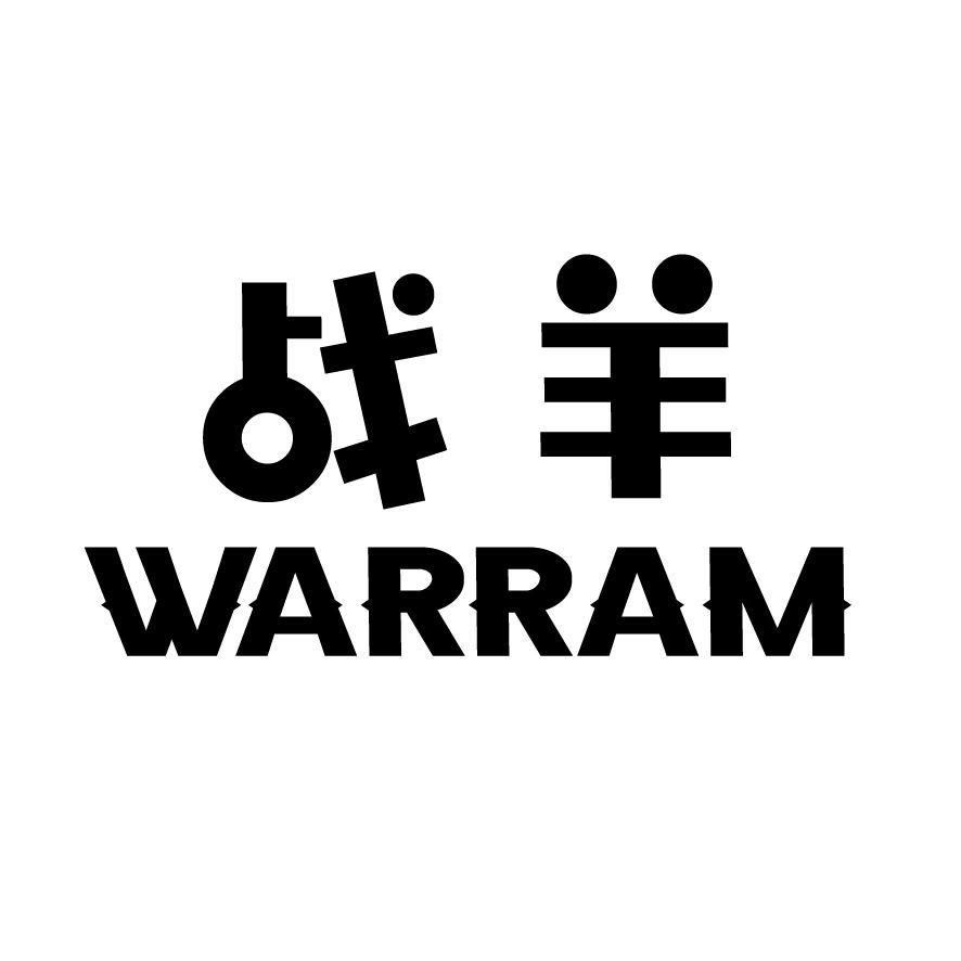 战羊 WARRAM