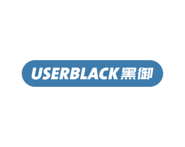 USERBLACK 黑御